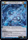 PRD-021 AquaTech Blade X