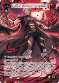 PRD-007 Dante, Hematic Overdrive (UR)