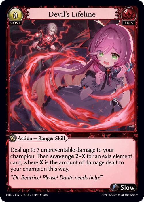 PRD-224 Devil's Lifeline