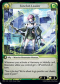 PRD-190 Fanclub Leader