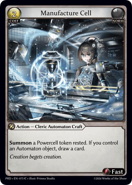 PRD-075 Manufacture Cell