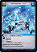 PRD-164 Revitalizer X Ultra