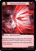 PRD-232 Rhesus Eradication