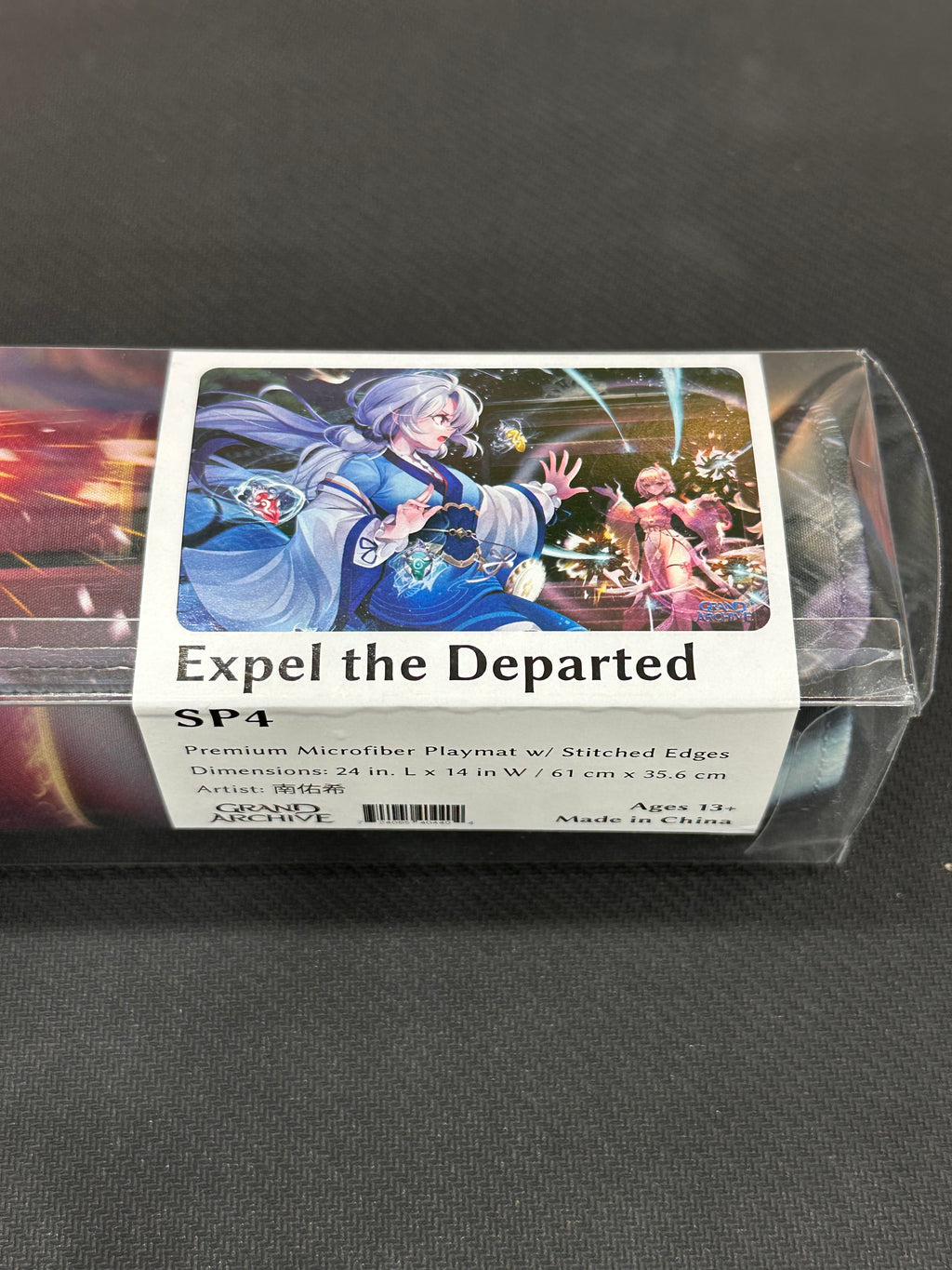 Grand Archive Playmat - Expel the Departed