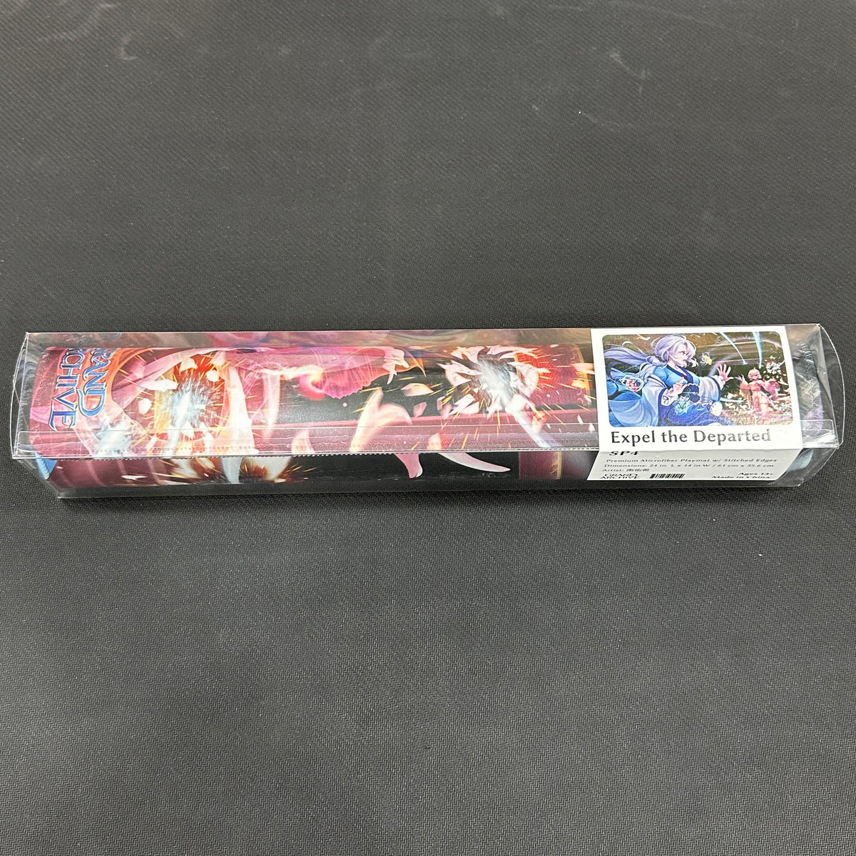 Grand Archive Playmat - Expel the Departed