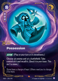 OGN-203/298 Possession (Foiled)