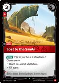 RAD-013/167 Lost to the Sands
