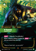RAD-045/167 K'Sante, Dauntless