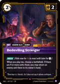 RAD-107/167 Bedeviling Stranger