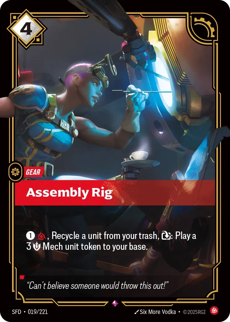 SFD-019/221 Assembly Rig (Foiled)