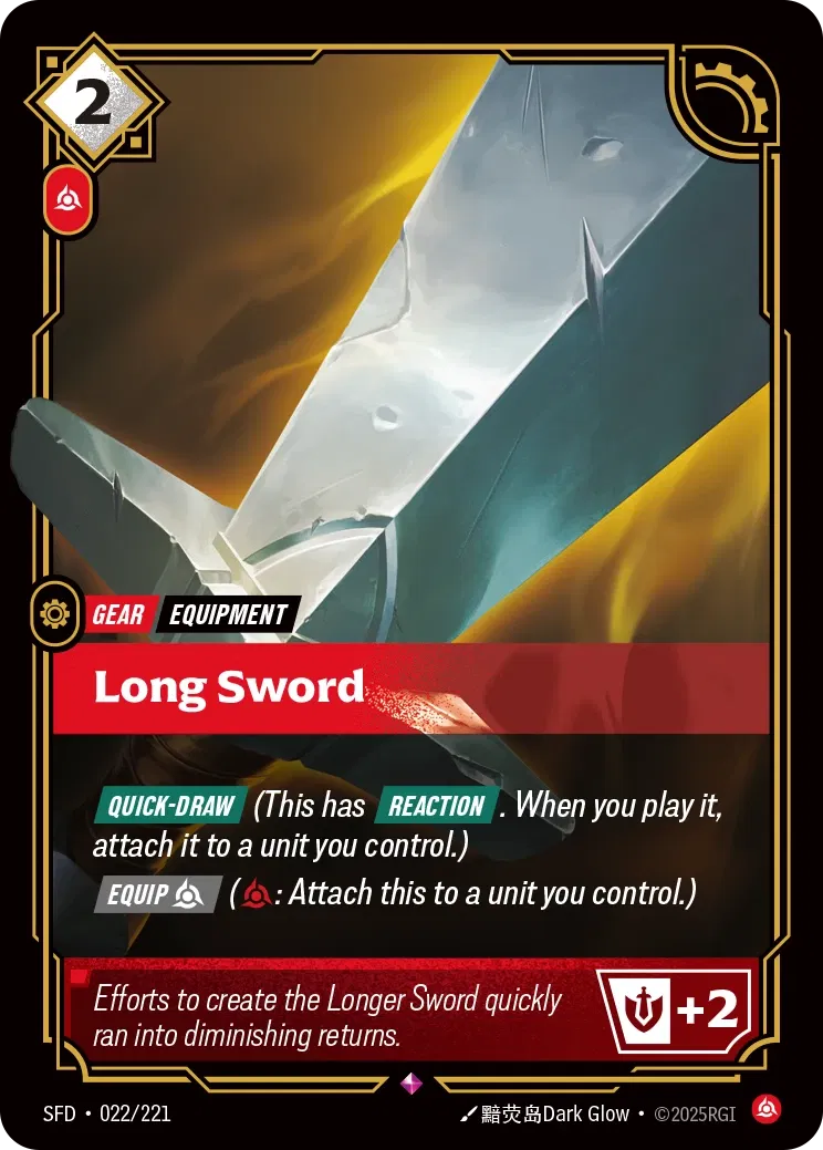SFD-022/221 Long Sword (Foiled)