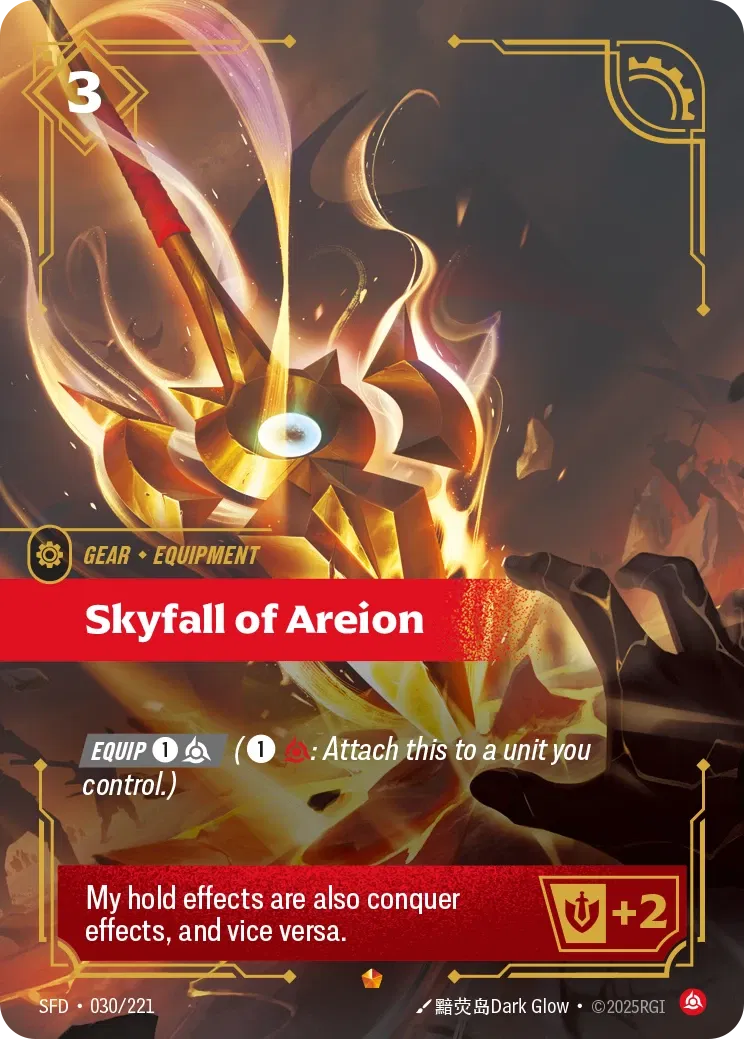 SFD-030/221 Skyfall of Areion (Foiled)