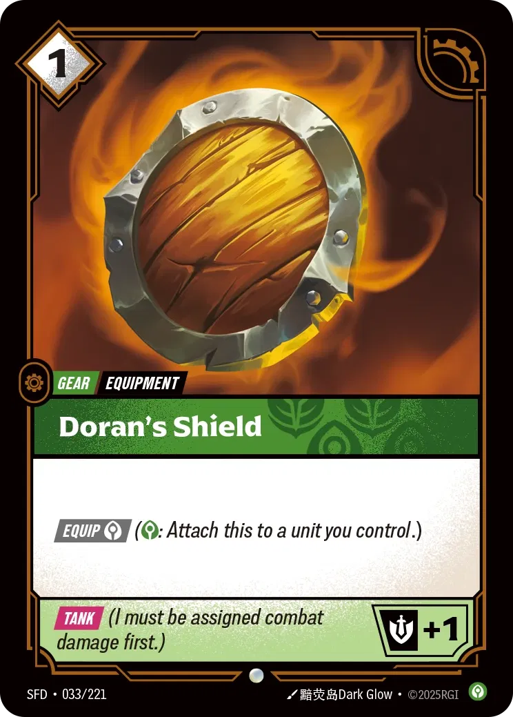 SFD-033/221 Doran's Shield