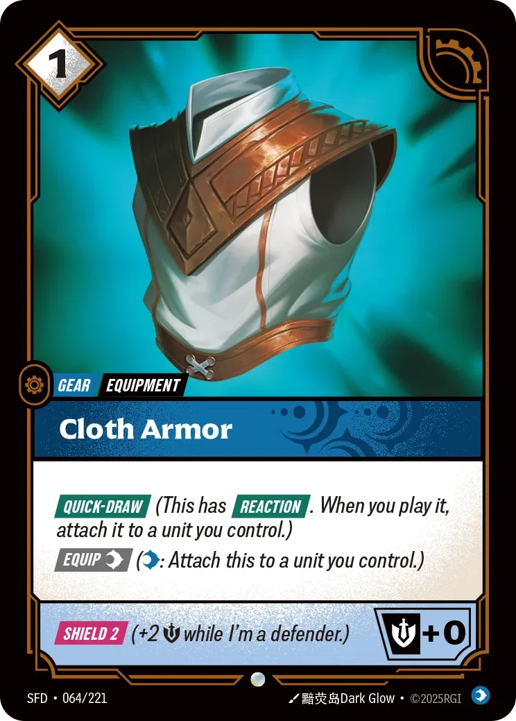 SFD-064/221 Cloth Armor (Foiled)