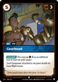 SFD-068/221 Gearhead