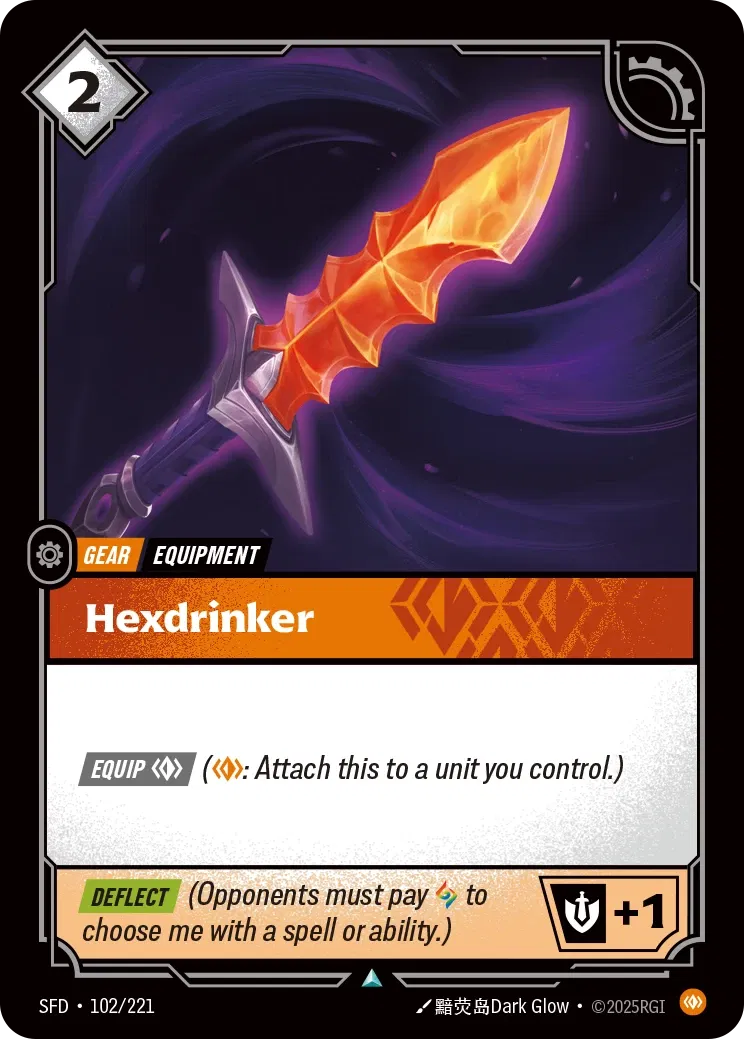 SFD-102/221 Hexdrinker (Foiled)