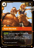 SFD-112/221 Kato the Arm (Foiled)