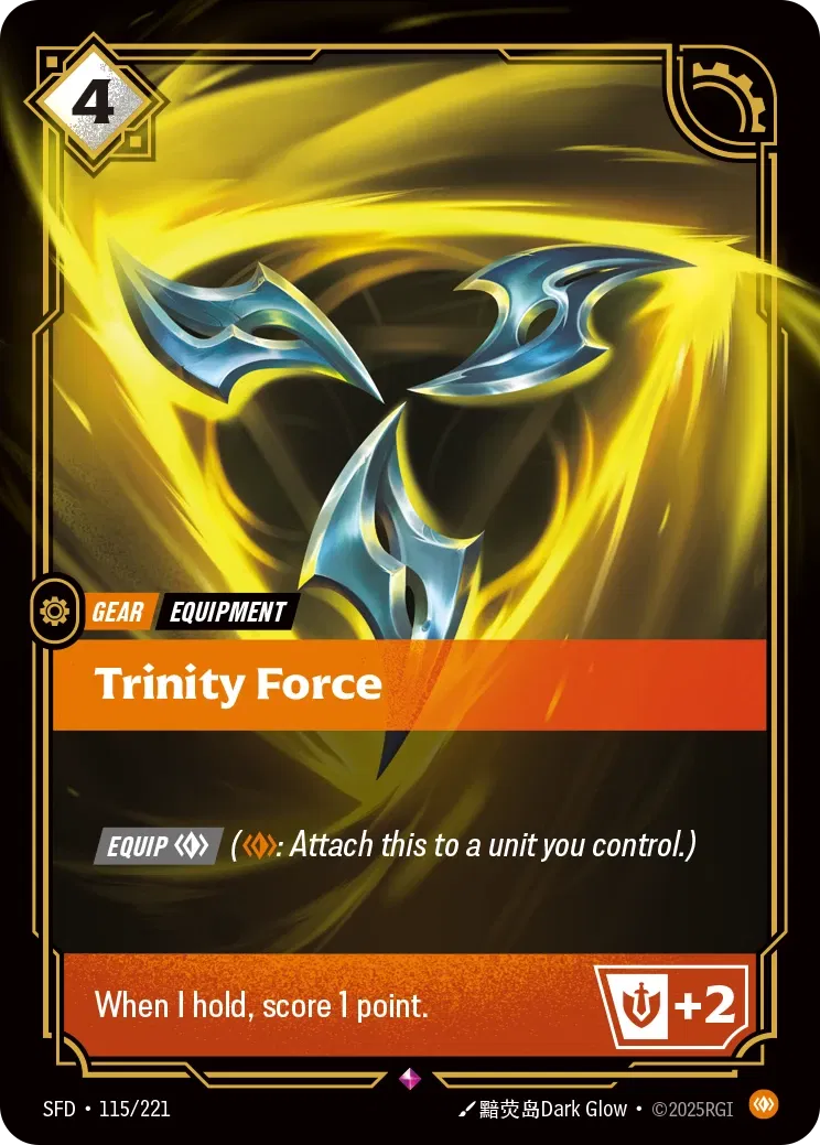 SFD-115/221 Trinity Force (Foiled)