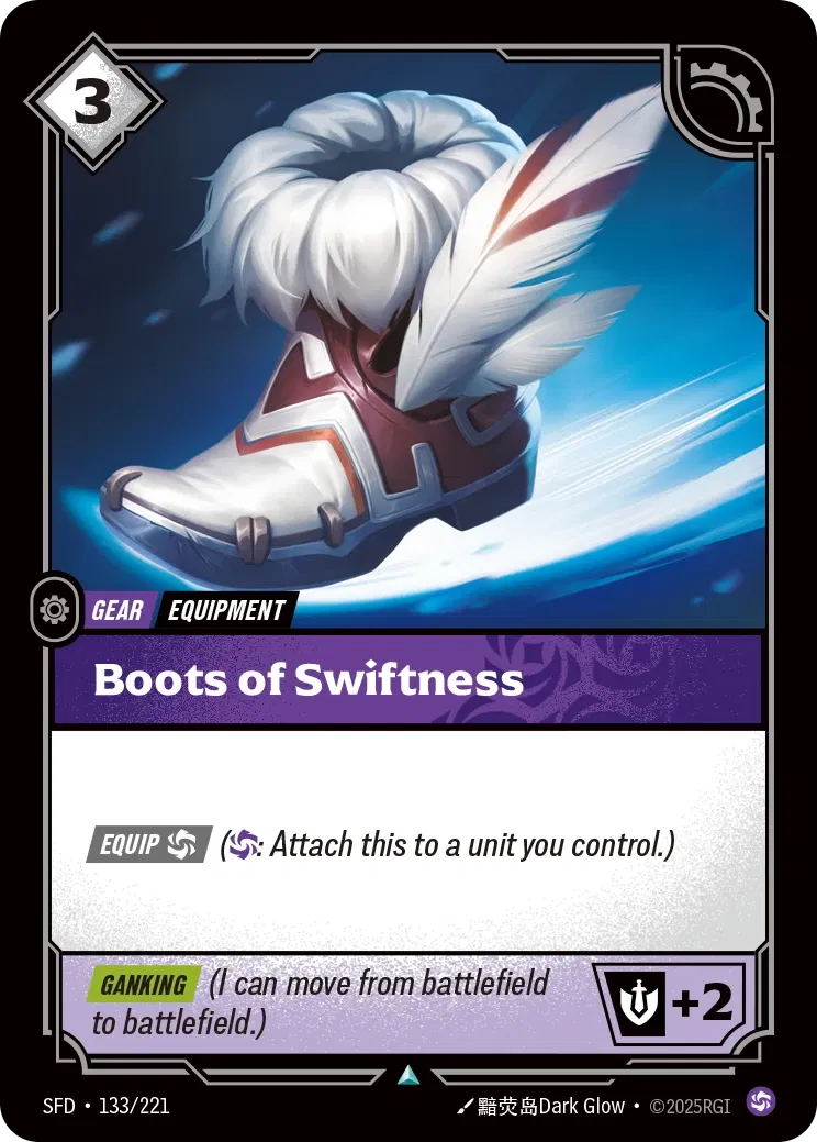 SFD-133/221 Boots of Swiftness (Foiled)