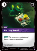 SFD-135/221 Factory Recall (Foiled)