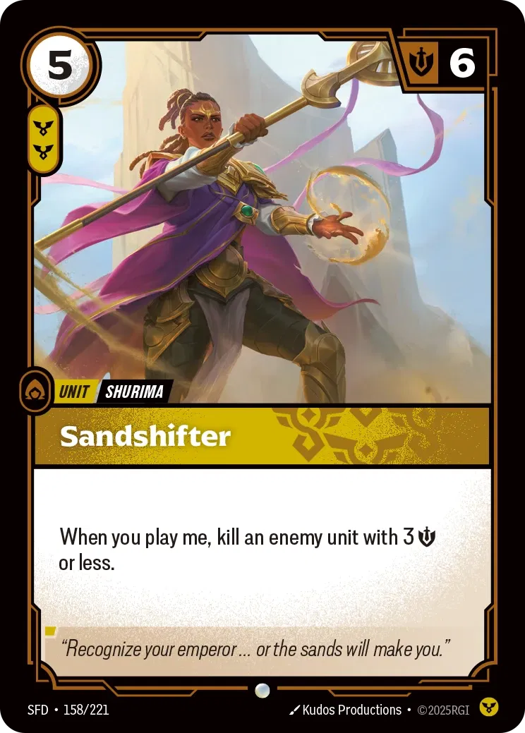 SFD-158/221 Sandshifter
