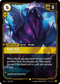 SFD-170a/221 Rek'Sai, Swarm Queen (AA)