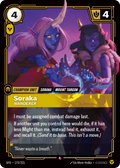 SFD-173/221 Soraka, Wanderer (Foiled)