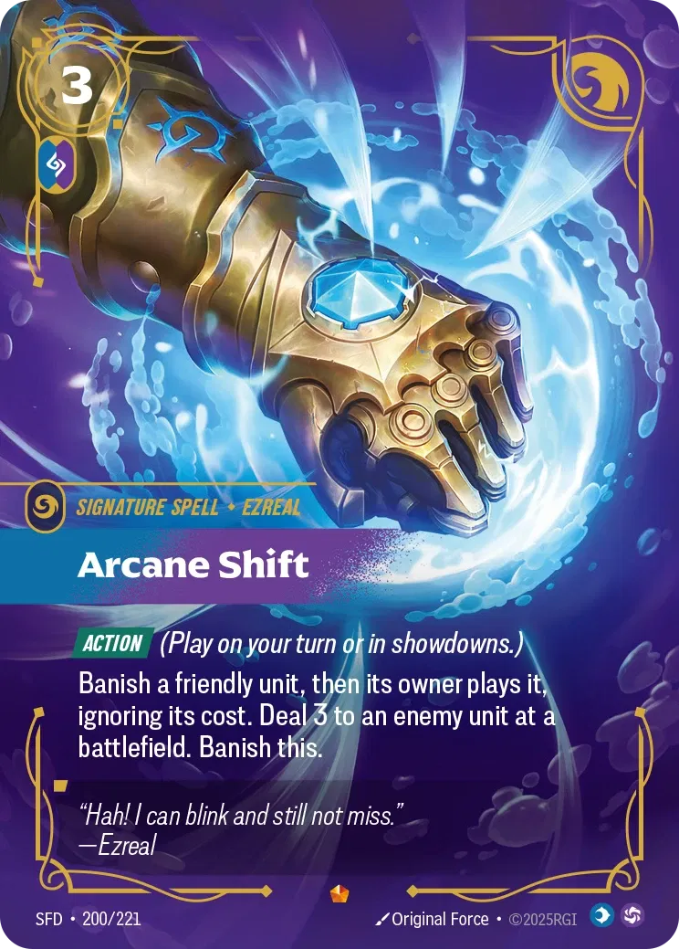 SFD-200/221 Arcane Shift (Foiled)