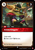 UNL-001/219 Arena Kingpin