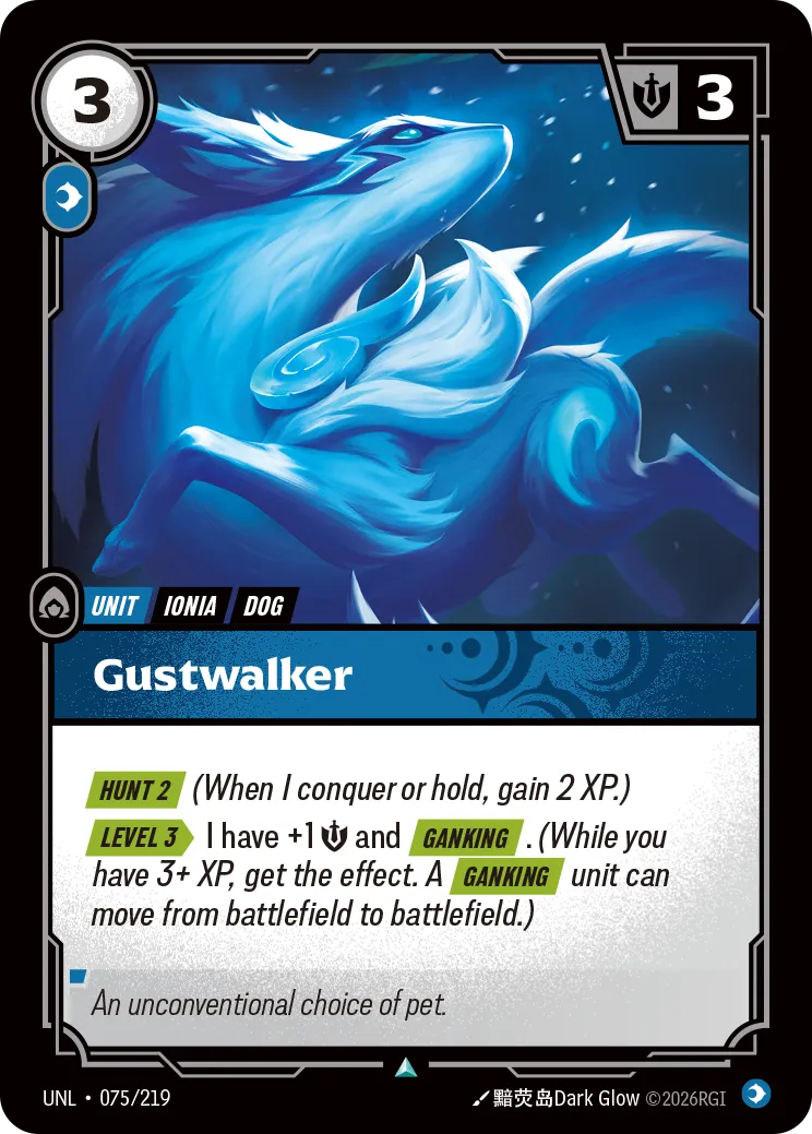 UNL-075/219 Gustwalker (Foiled)