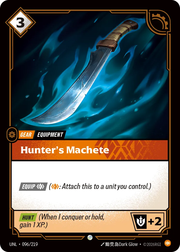 UNL-096/219 Hunter's Machete (Foiled)