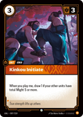 UNL-097/219 Kinkou Initiate (Foiled)