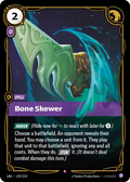 UNL-139/219 Bone Skewer (Foiled)