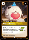 UNL-160/219 Ultrasoft Poro (Foiled)