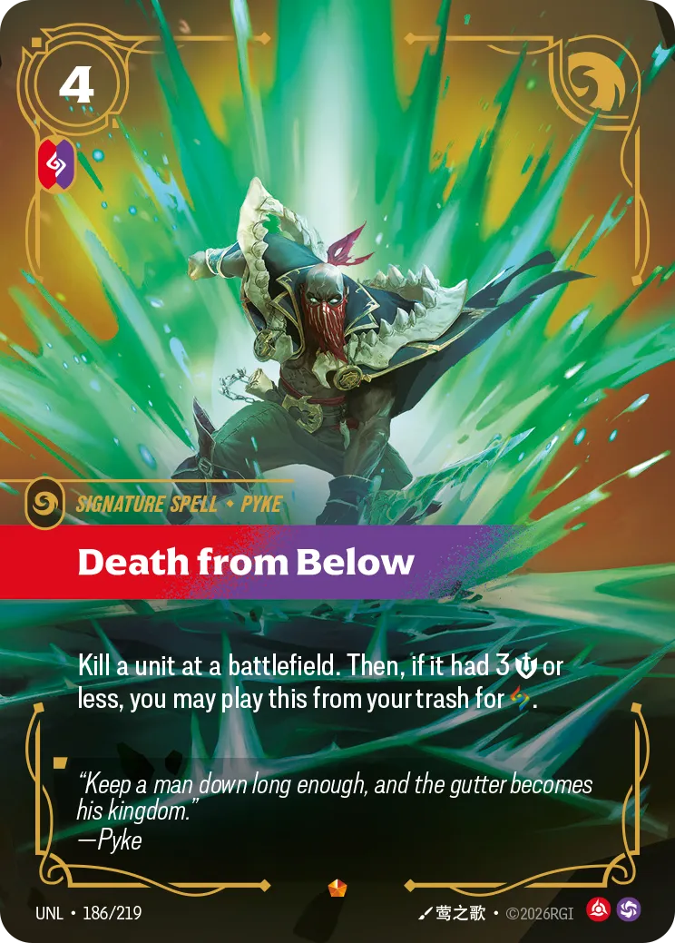 UNL-186/219 Death from Below (Foiled)