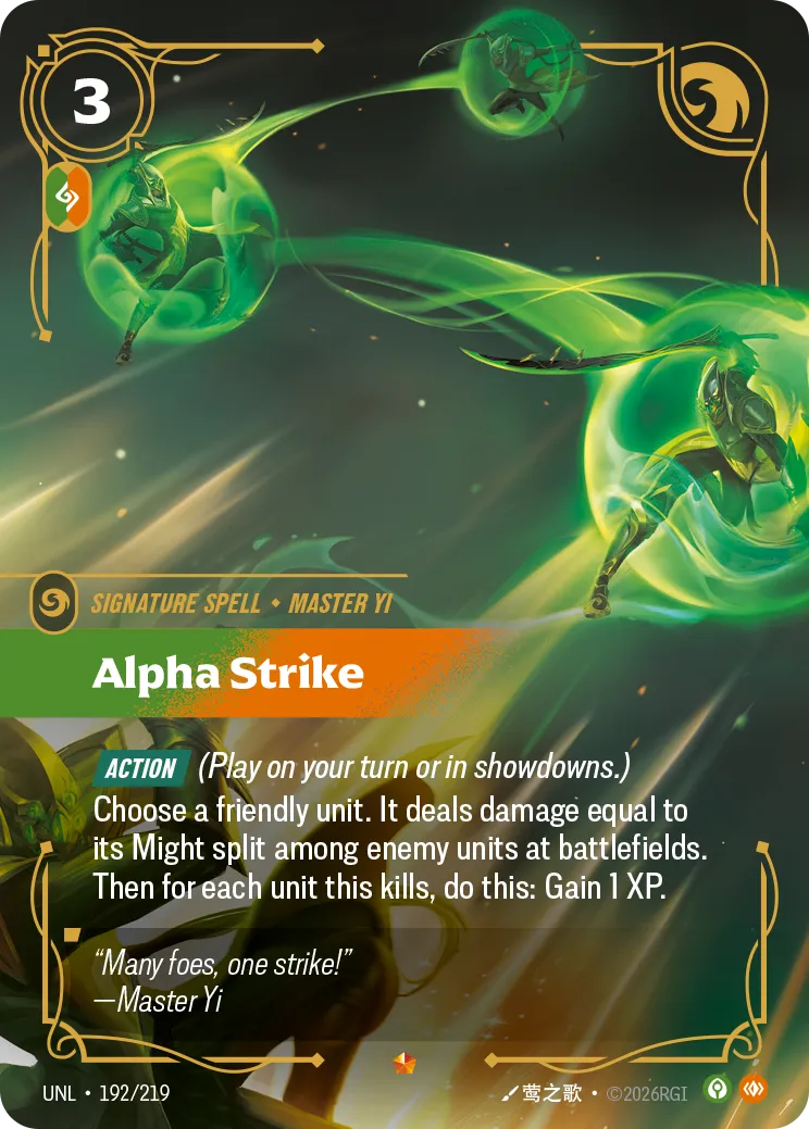 UNL-192/219 Alpha Strike