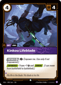 VEN-093/166 Kinkou Lifeblade (Foiled)