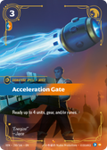 VEN-150/166 Acceleration Gate