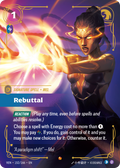 VEN-152/166 Rebuttal
