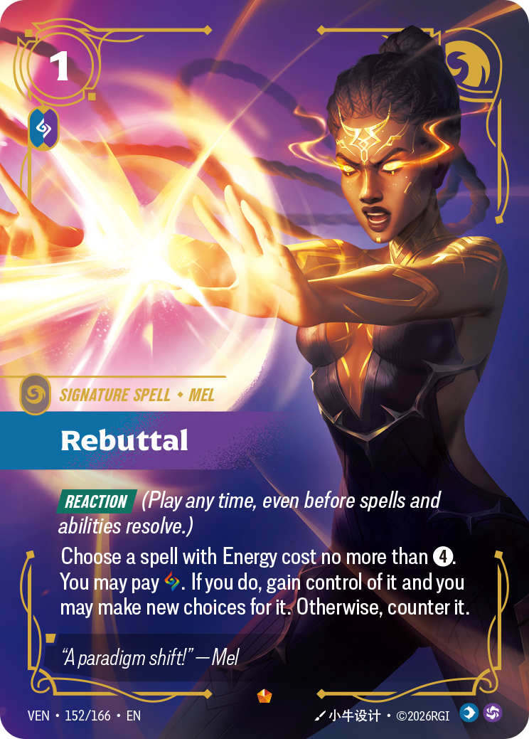 VEN-152/166 Rebuttal